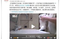 （3分钟科普下）苏州市工厂咨询公司_哔哩哔哩